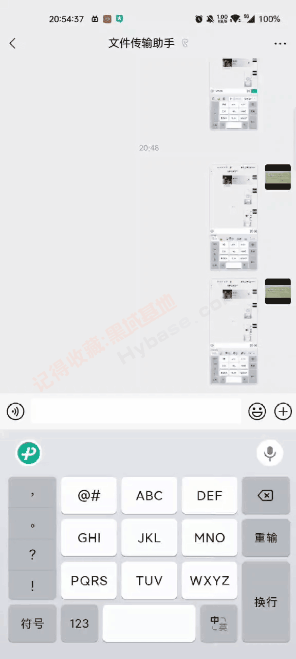 [Android] ¶С ΢żBeta V0.9.0