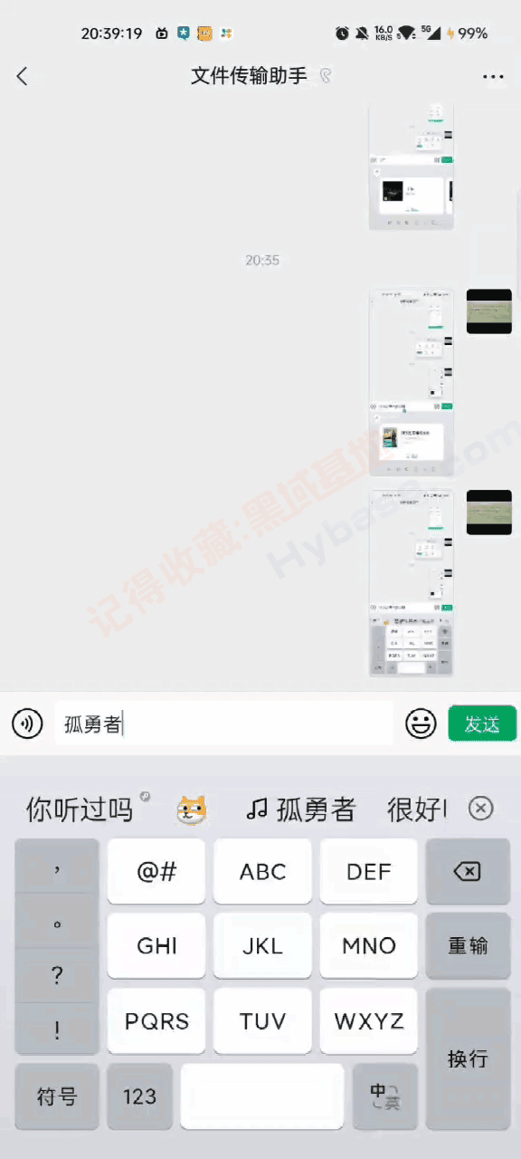 [Android] ¶С ΢żBeta V0.9.0
