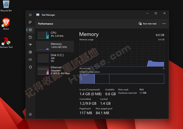 [OS] ϵͳֻΪϷ ReviOSϷư Win11/Win10