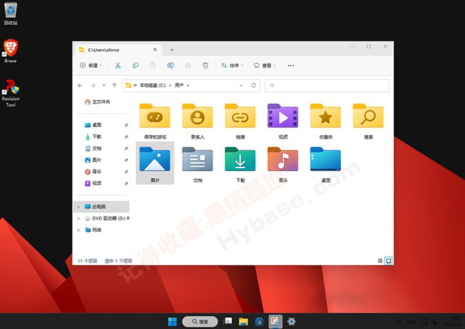 [OS] ϵͳֻΪϷ ReviOSϷư Win11/Win10