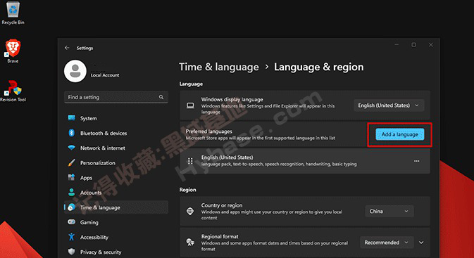 [OS] ϵͳֻΪϷ ReviOSϷư Win11/Win10