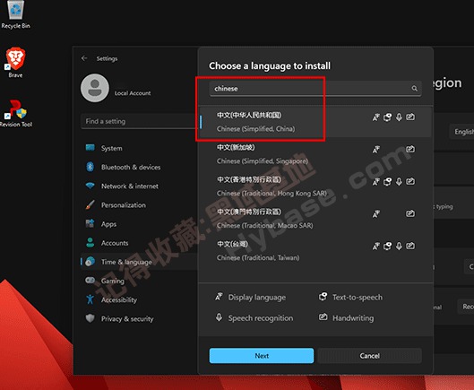 [OS] ϵͳֻΪϷ ReviOSϷư Win11/Win10