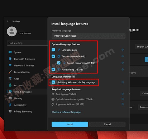 [OS] ϵͳֻΪϷ ReviOSϷư Win11/Win10