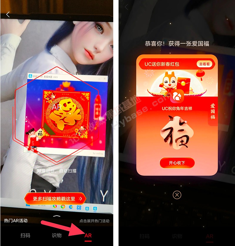 [Windows] ֧帣 -AR V2023