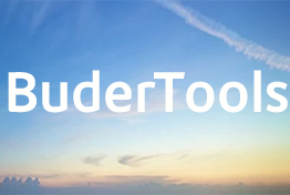 [Windows] ᰮƽƷ BuderTools v2023