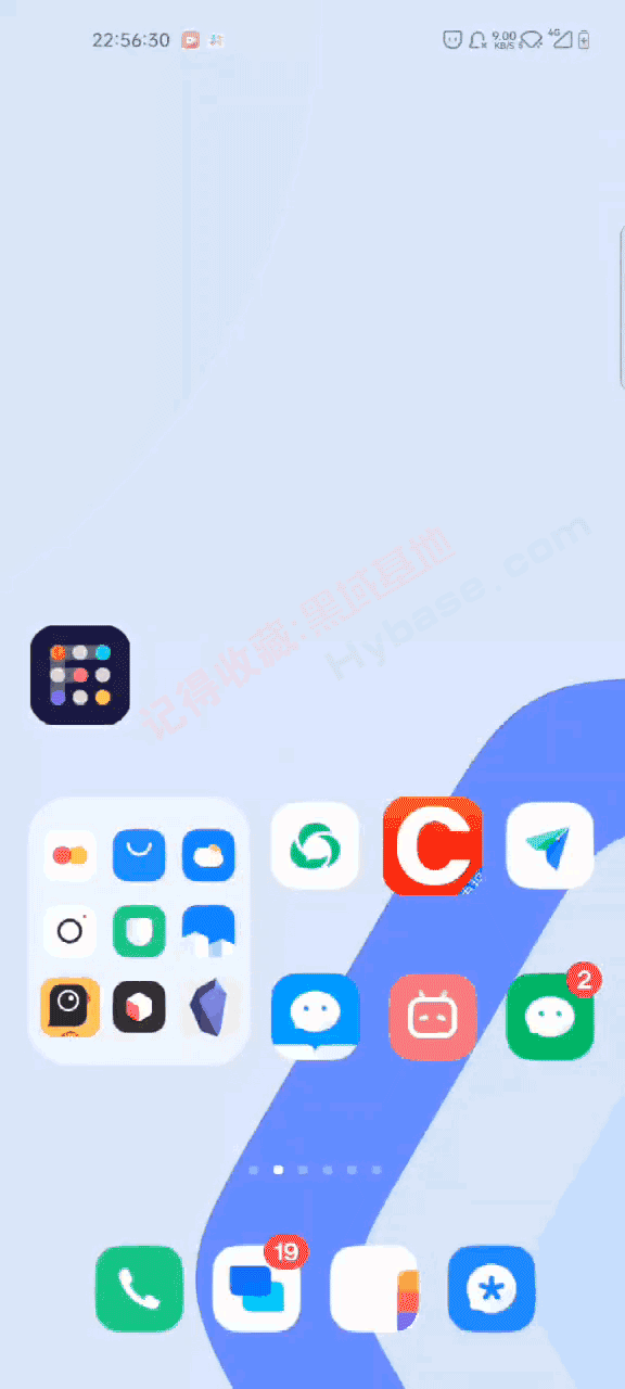 [Android] ɹ Folder Widget V3.0.6