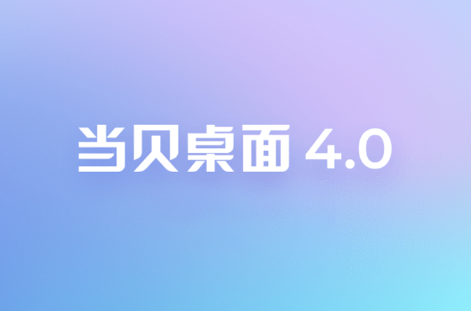 [TV] V4.1.7 ȥȥ 