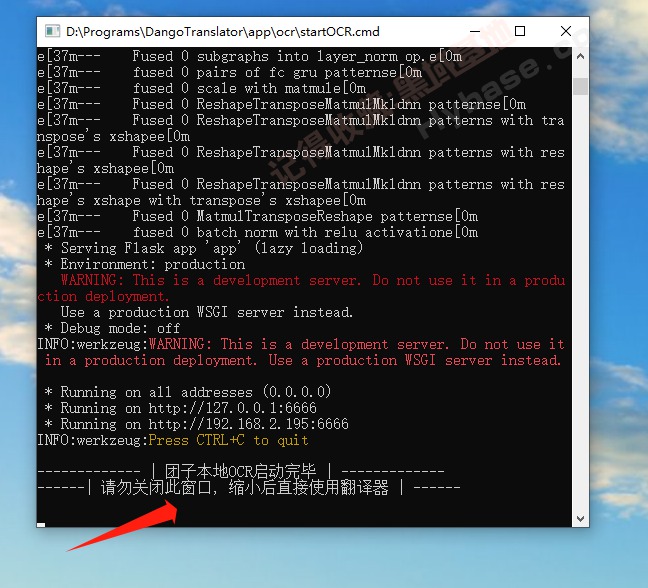 [Windows] ɽûĻ ӷv4.5.8