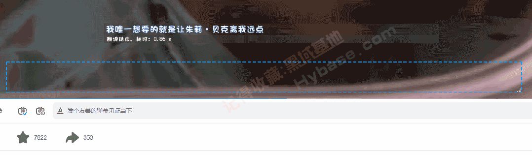 [Windows] ɽûĻ ӷv4.5.8