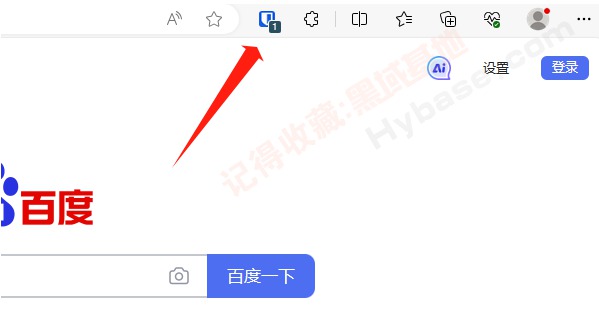 [Windows] Դĵ Bitwarden v2023.9