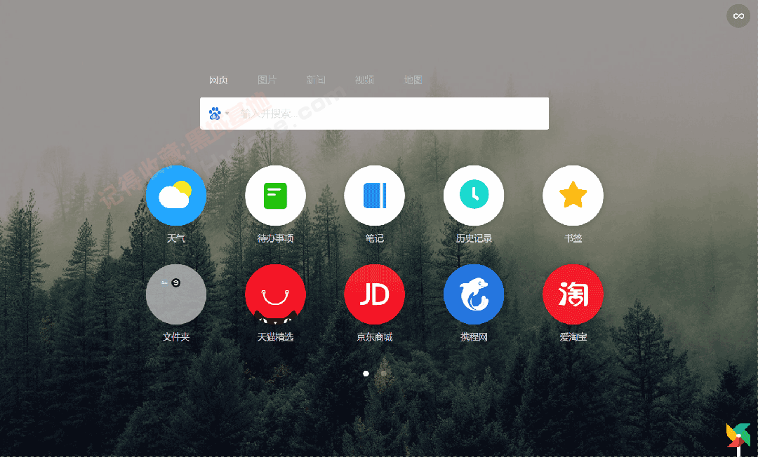 [Windows] Դĵ Bitwarden v2023.9