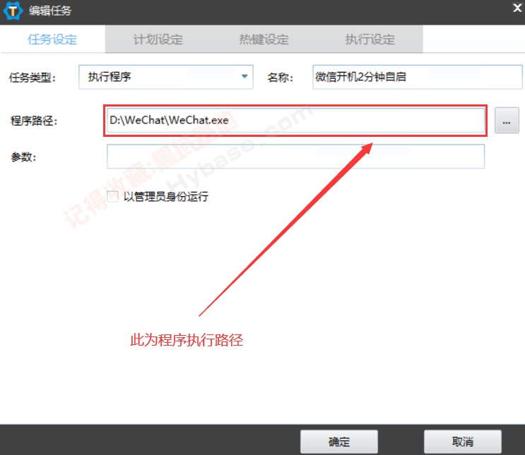 [Windows] һʵظԶ zTasker v2.1.6 Я