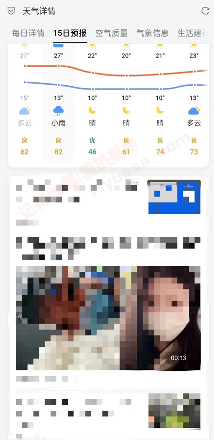 [Android] õAPP v1.0.4Ѱ