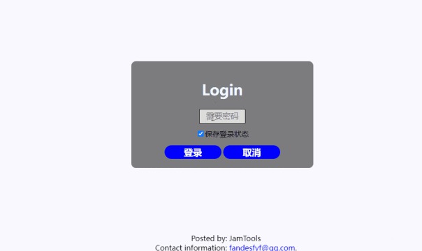 [Windows] ճ칫ۺϹ JamTools v0.14.1Ѱ