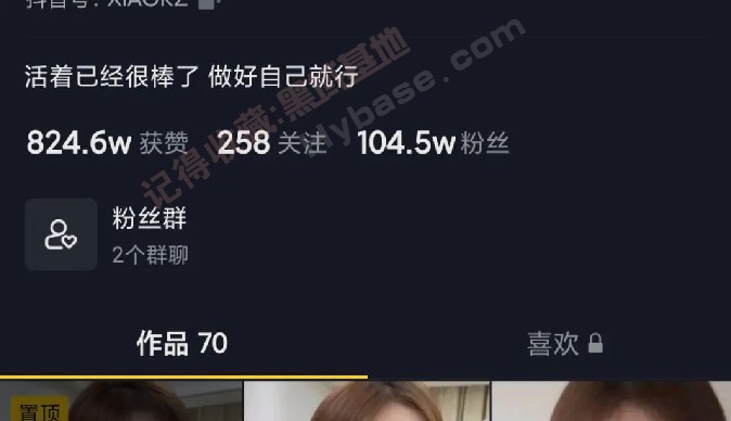 [Android] ˲ˬ v16.4.9 ȸPlay