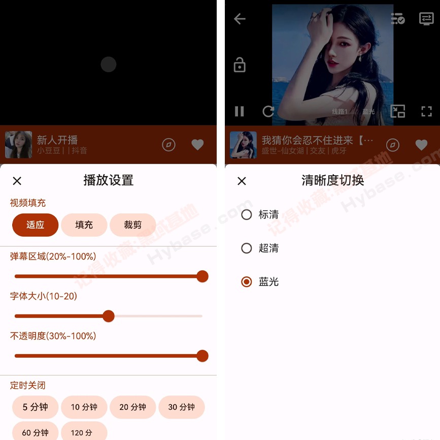 [TV] һֱۺ ASeam v1.1.6 ͨð