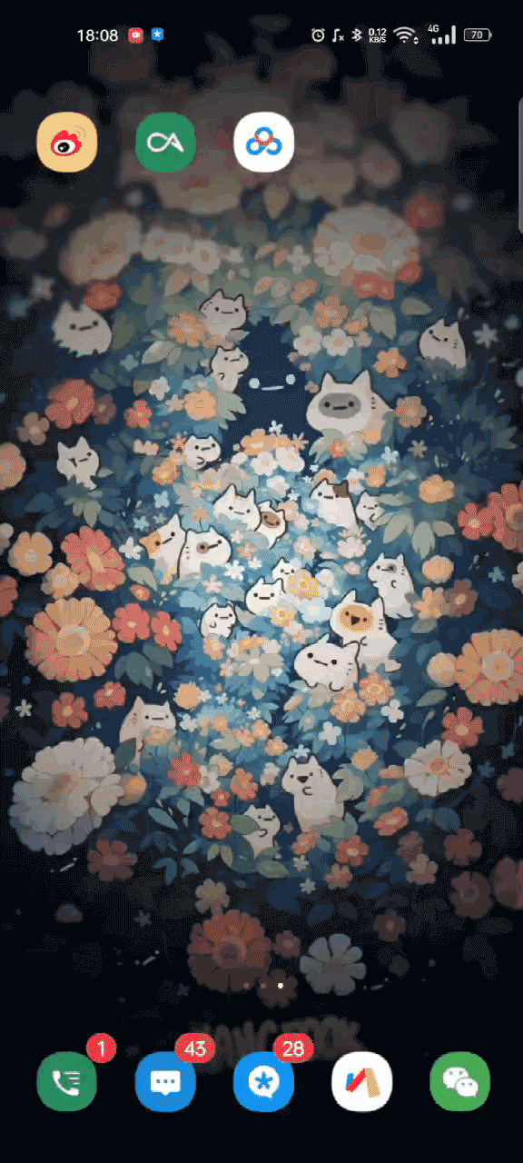 [Android] е v2.4 