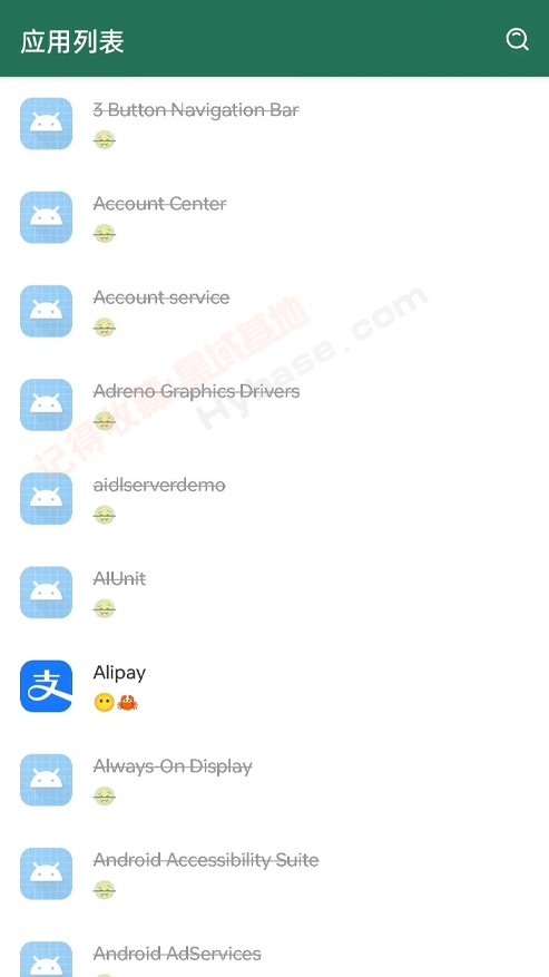 [Android] е v2.4 