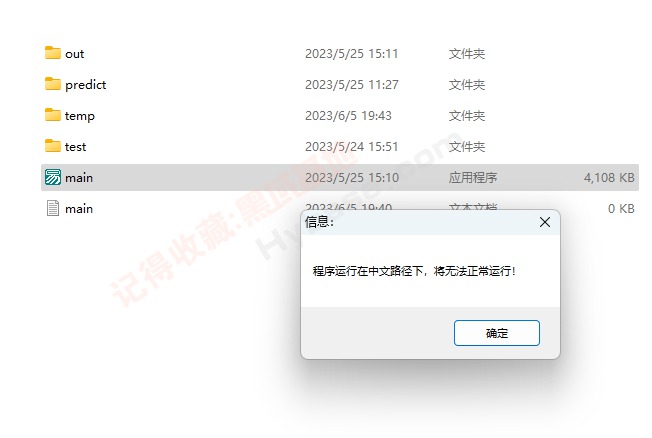 [Windows] ᰮеɵʽͼ һͼV1.0