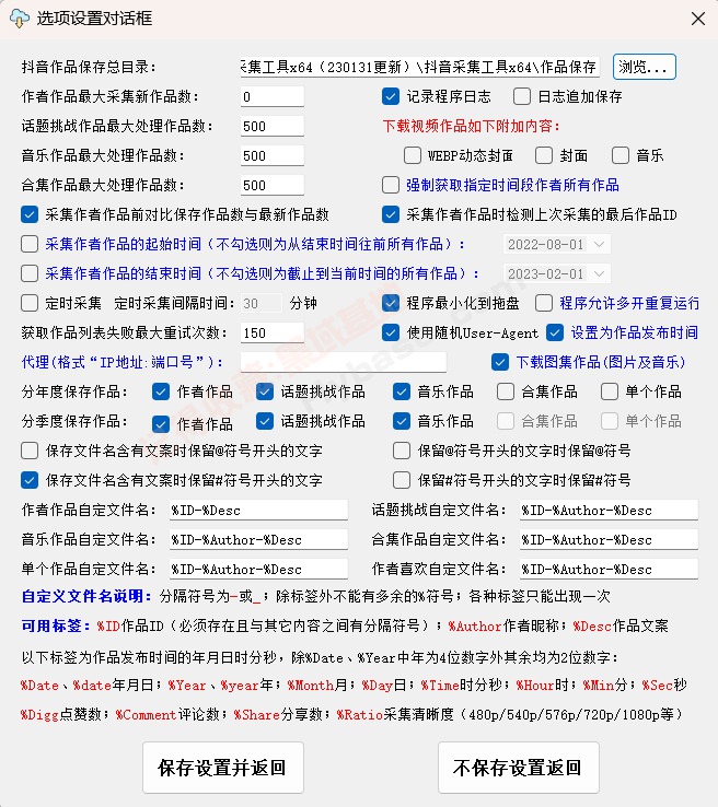 [Windows] ضƵ ɼGui2023