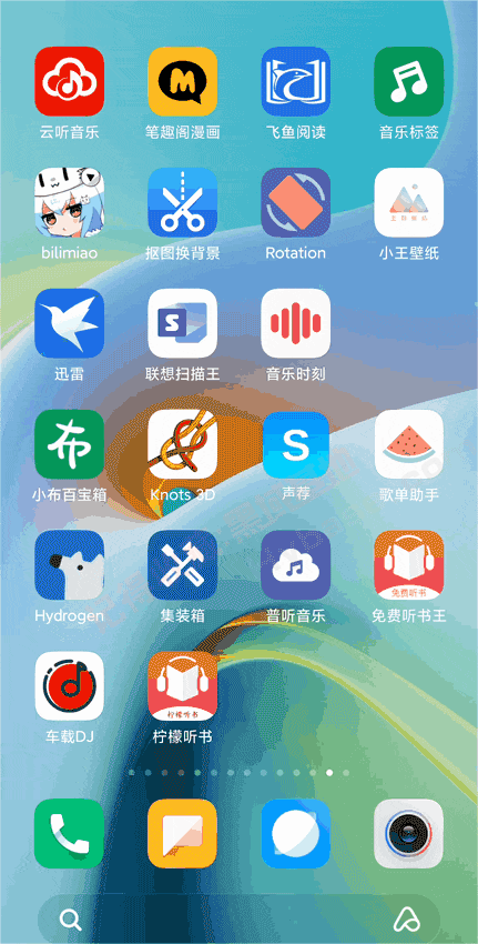 [Android] ѿԴAPP SKIP v3.1.0 