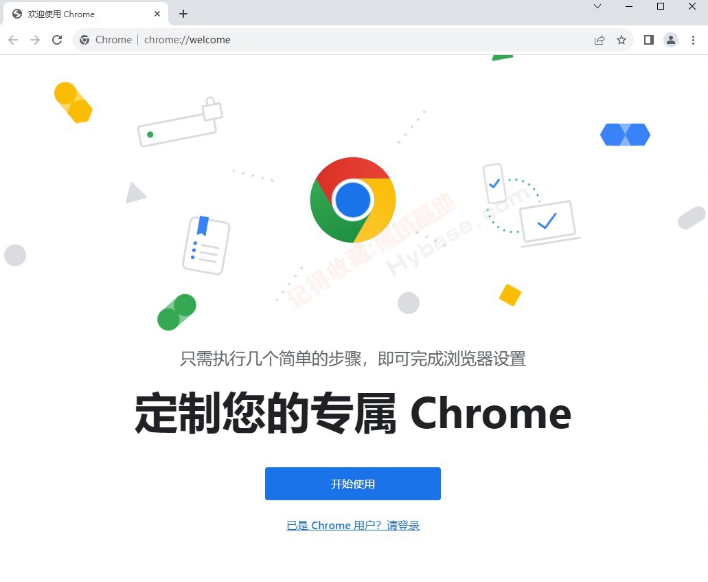 [Windows] ȸǿ Chrome v131.0.6778.205 ⰲװ