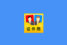 [Android]  ֤v1.0.1 