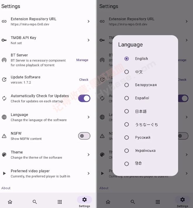 [Android] ۺ϶ƽ̨ Miru v1.8.1Դ