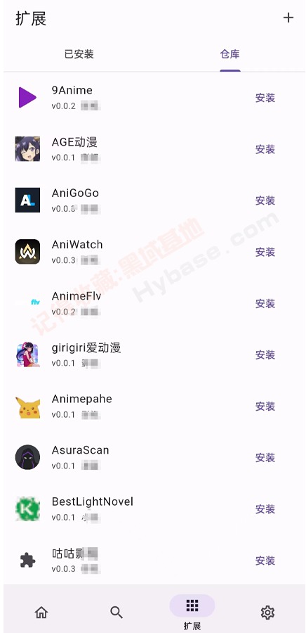[Android] ۺ϶ƽ̨ Miru v1.8.1Դ