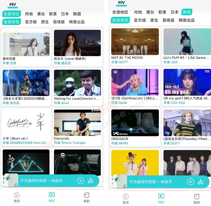 [Android]   v1.1.7Ѱ