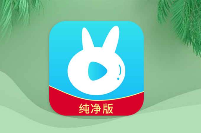 [TV] ɿ С΢ֱ v2.7.0.1 ȥ洿 