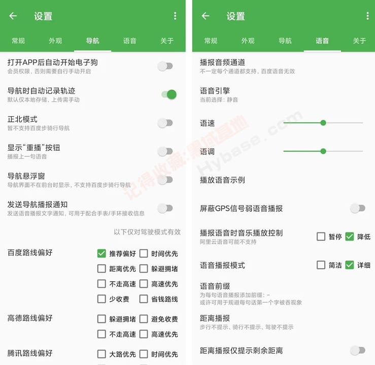 [Android] һۺϵͼ ͼv7.230916ͼ