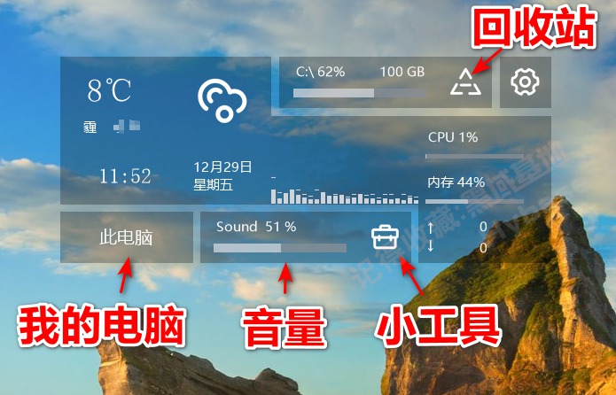 [Windows] ᰮеļƷ ԸV1.0װ