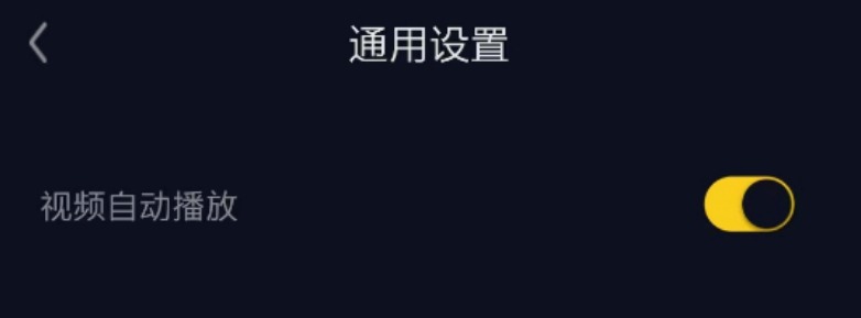 [Android] ʤԭ СȡV9.9