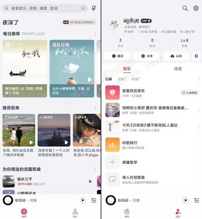[Android] ҫȡ V1.0.22ҫ