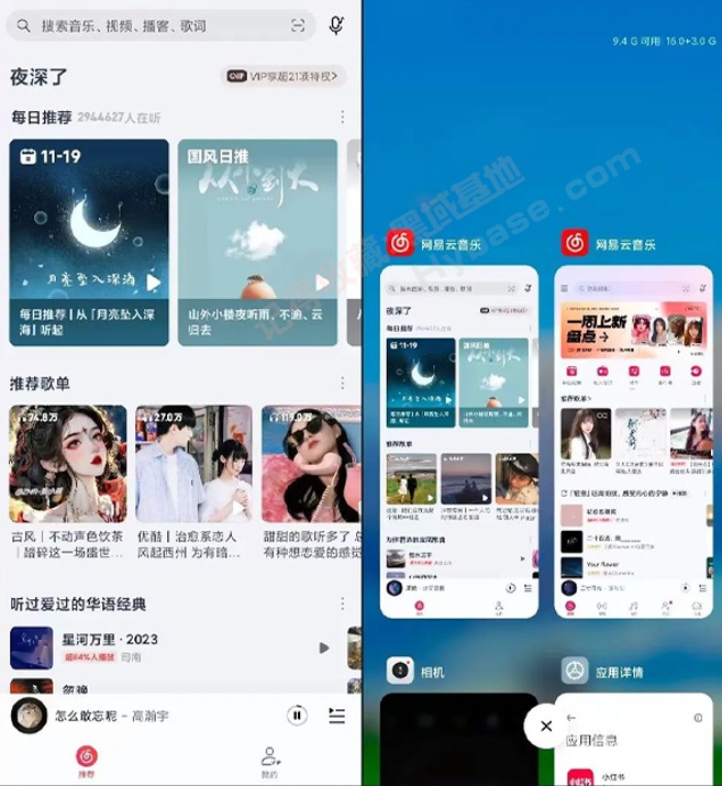 [Android] ҫȡ V1.0.22ҫ