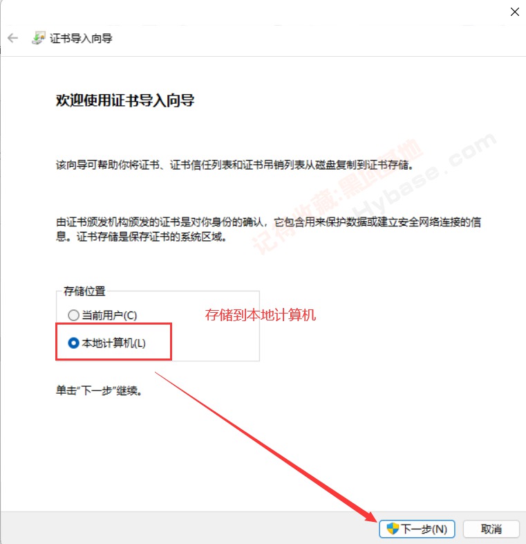 [Windows] ¿õƵ Video Server V1.0.2
