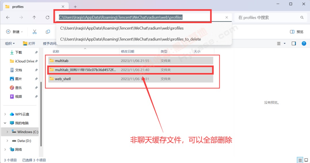 [Windows] ¿õƵ Video Server V1.0.2