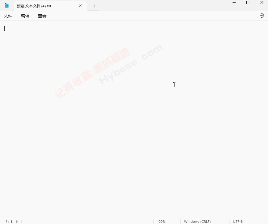 [Windows] 一键添加17个高效实用插件 SmartSystemMenu v2.25.1