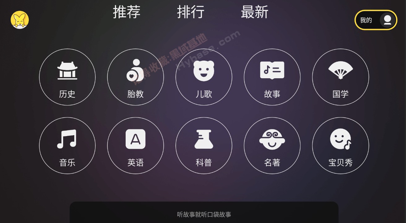 [TV] Сޱر ڴTV v4.0.11ư