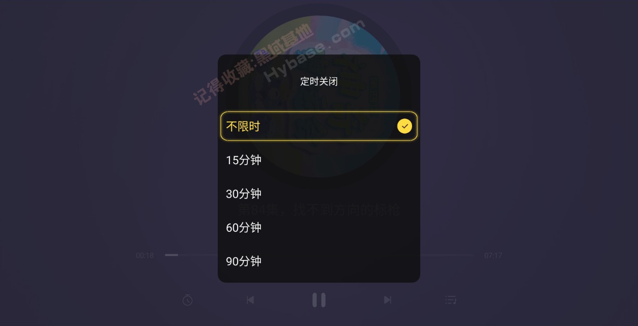 [TV] Сޱر ڴTV v4.0.11ư