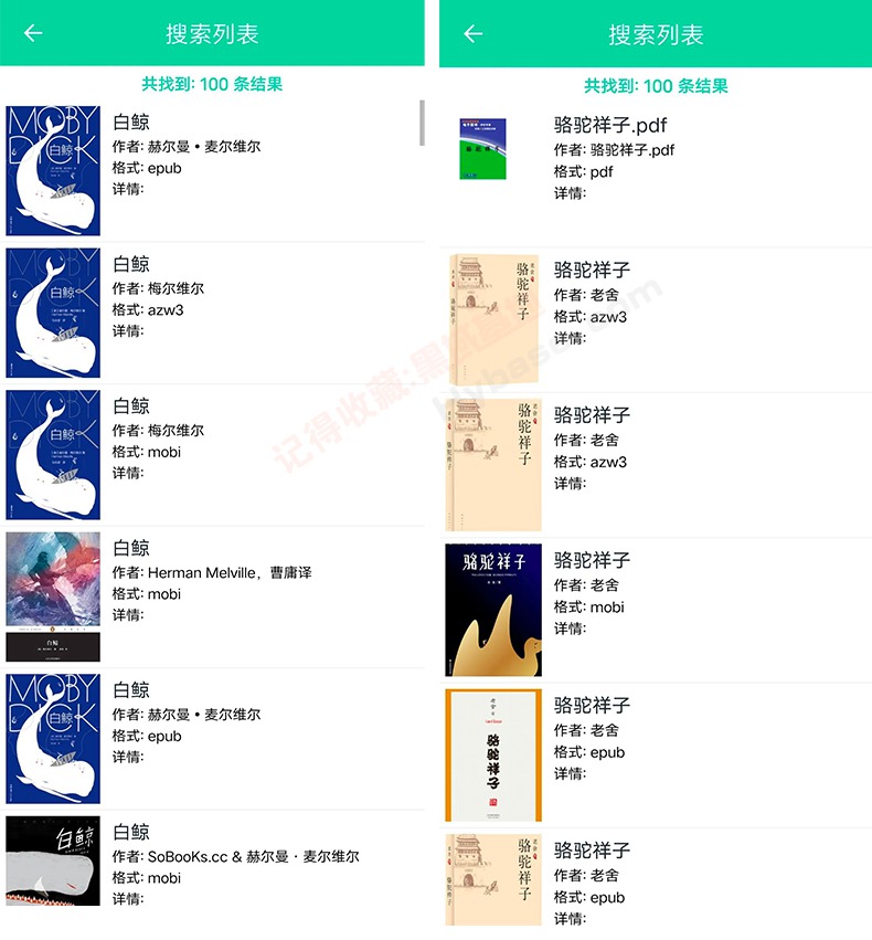 [Android] ͼݰ׿渴 XLibrary v2.0