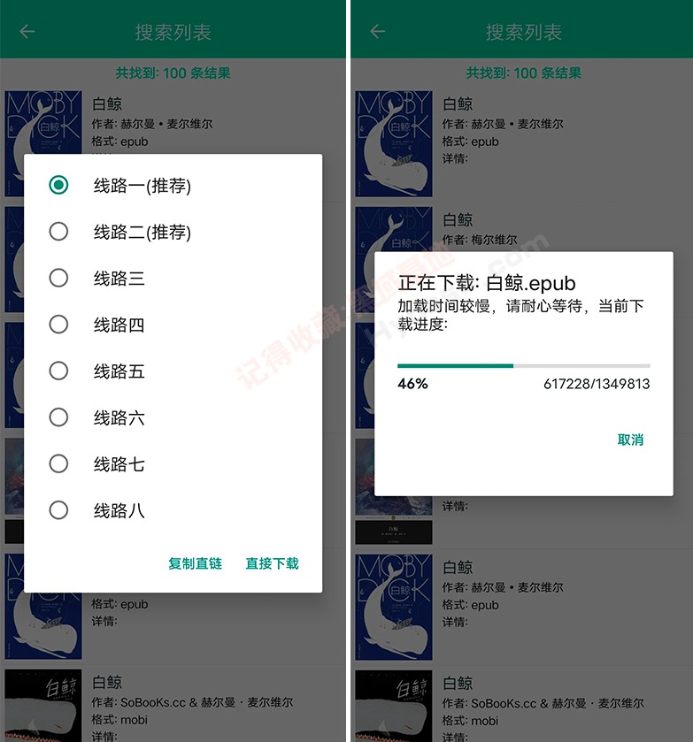 [Android] ͼݰ׿渴 XLibrary v2.0