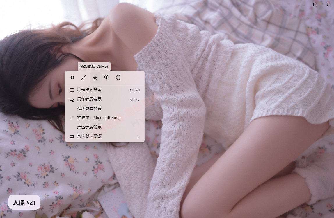 [Windows] ΢̵еļƷ ʰֽ v9.0.23