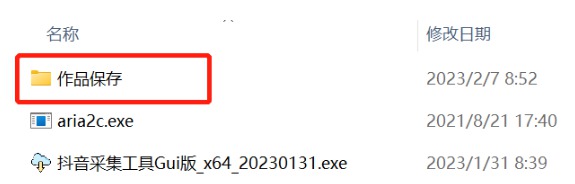 [Windows] ᰮƽ ɼ0131