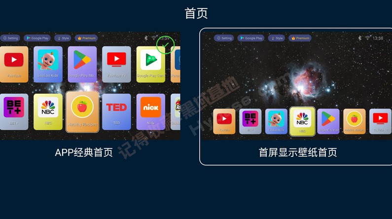 [TV] ʡĴ TV Launcher v2.37߼