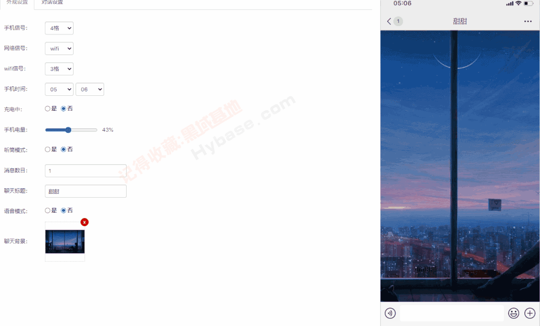 [Windows] ճر ΢ŶԻɹ v2023