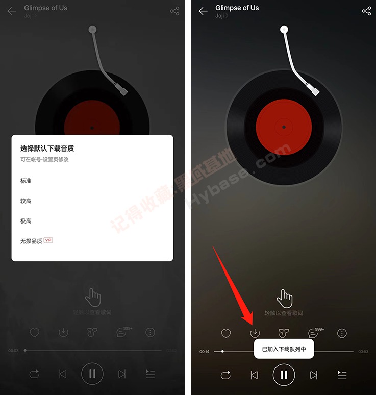 [Android] ƽɫ Easy163 V1.8޸İ