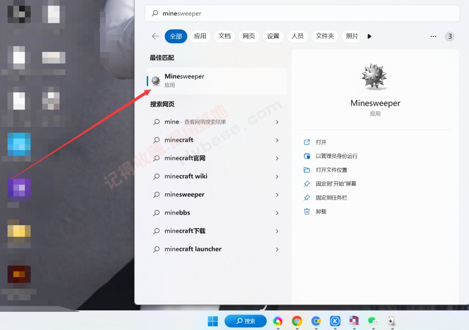 [Windows] 12Ϸ Win7ϷȫV1.0