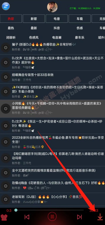 [Android] 󵫺 콷V1.95Ѱ